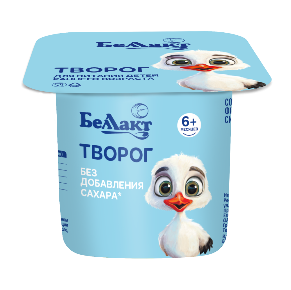 Творог для питания детей раннего возраста, 6,0%